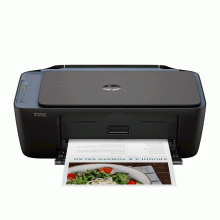 Impresora HP Multifuncional Ink Advantage 2975. (IMP1593)