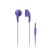 iLuv Bubble Gum 2 Earphones - Purple